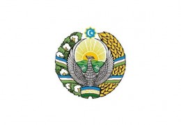 2 июля - день принятия Государственного герба Узбекистана