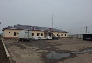 ДЛЯ ЦЕЛЕЙ, УСТАНОВЛЕННЫХ ДЛЯ СЕЛЬСКОХОЗЯЙСТВЕННЫХ ЗЕМЕЛЬ ИСПОЛЬЗОВАНИЕ ПОД ГОСУДАРСТВЕННЫМ КОНТРОЛЕМ