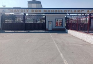 ПОДГОТОВКА К СЕЗОНУ ЗЕРНОПРОДУКТОВ ПРОВЕРЯЕМЫХ ПРЕДПРИЯТИЙ