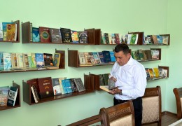 В акимате Ферганской области открылась новая библиотека В акимате Ферганской области открылась новая библиотека 