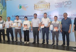 “ЎЗАГРОИНСПЕКСИЯ”НИНГ НАМАНГАН ВИЛОЯТИ БОШҚАРМАСИ ЖАМОАСИ 