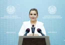 On the state of compliance with the legislative requirements in the field of agriculture in the first quarter of 2024 by the control inspection of the Agro-Industrial Complex under the Ministry of Agriculture