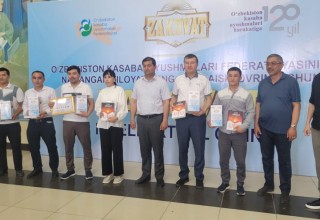 “O‘ZAGROINSPEKSIYA”NING NAMANGAN VILOYATI BOSHQARMASI JAMOASI 
